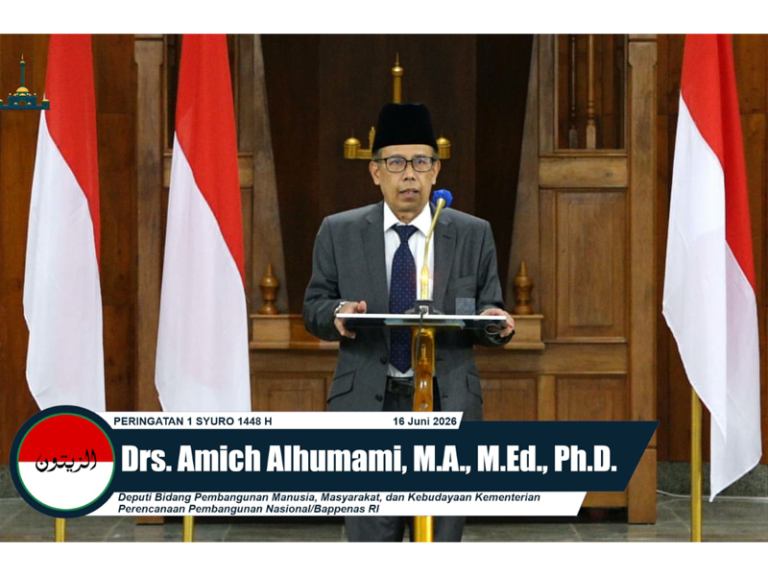 Terbaru: Optimisme untuk Indonesia: Gagasan Amich Alhumami pada Peringatan 1 Syuro 1448 H. Al Zaytun Secara Detail